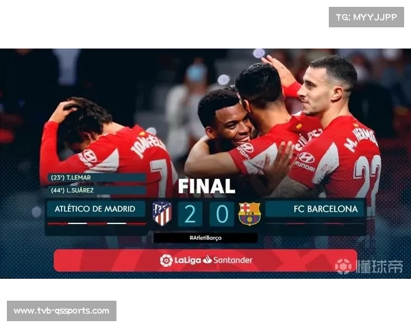 尤文图斯连续四场未进球 八场不胜纪录延续